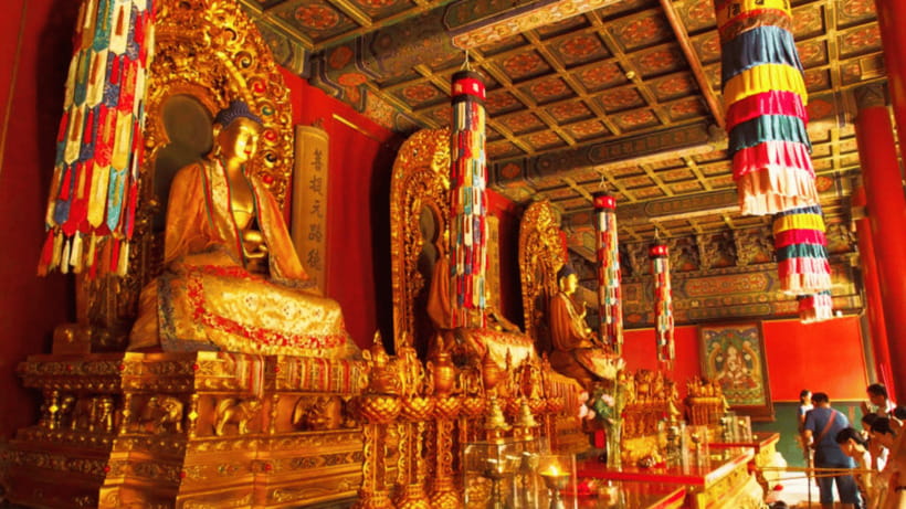 Beijing: Lama Temple (Yonghe Temple) Admission Ticket - From the three archways to Yonghe Gate