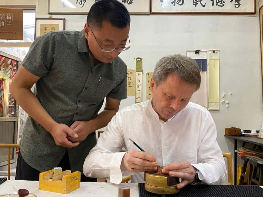 Beijing liulichang : Learn Calligraphy orCarving from Master - Small details that can improve your visit