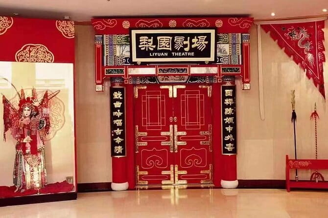 Beijing Liyuan Theater Peking Opera Ticket Booking - Getting to the 7:30 pm meeting point