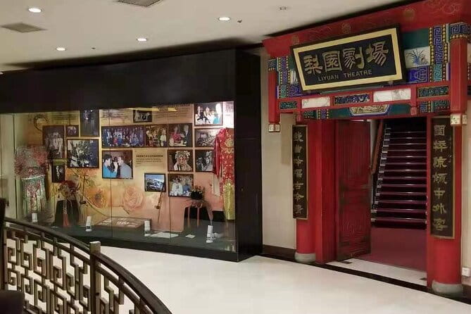 Beijing Liyuan Theater Peking Opera Ticket Booking - What the performance includes beyond the acrobatics