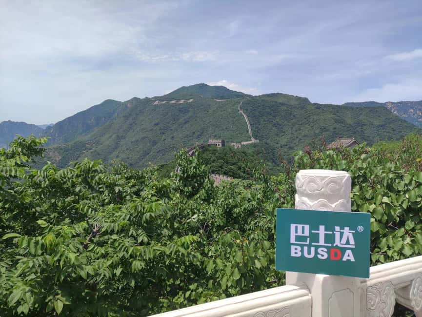 Beijing: Mutianyu Great Wall & Forbidden City /Summer Palace - The $25 price: good value, with conditions