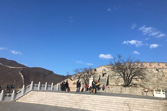 Beijing: Mutianyu Great Wall Private Tour - Leaving Beijing by private car