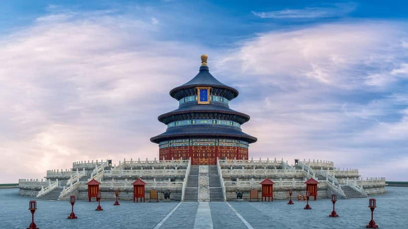 Beijing: Mutianyu Great Wall Ticket & AI Interactive Show - Key points at a glance