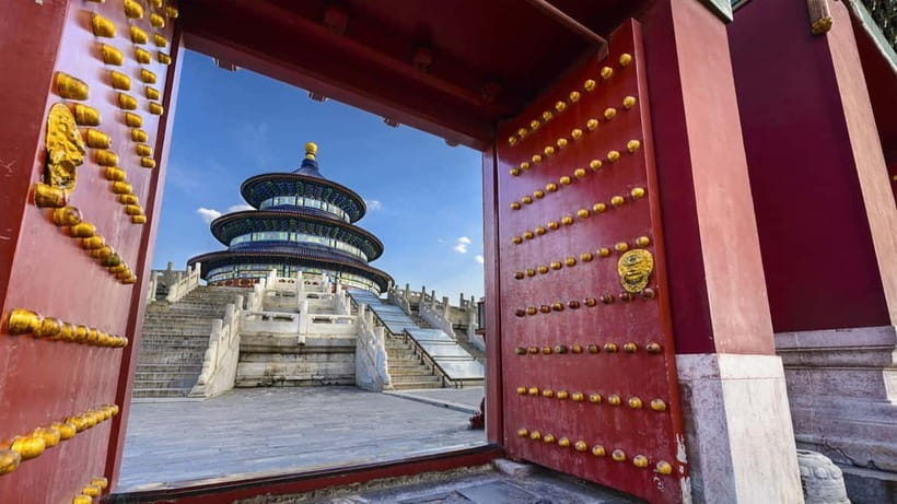 Beijing: Mutianyu Great Wall Ticket & AI Interactive Show - Option 3: Mutianyu and the Summer Palace