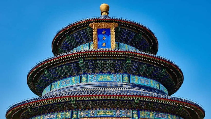 Beijing: Mutianyu Great Wall Ticket & AI Interactive Show - Option 7: Summer Palace and Mutianyu with private service