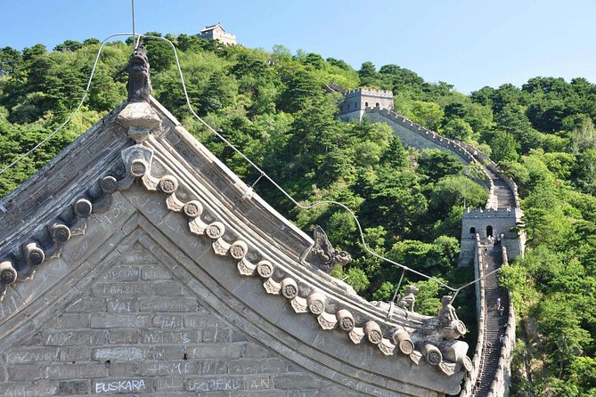 Beijing Mutianyu Great Wall Tour with Night View of Simatai and Gubei Water Town - Simatai after sunset: more atmosphere, more work