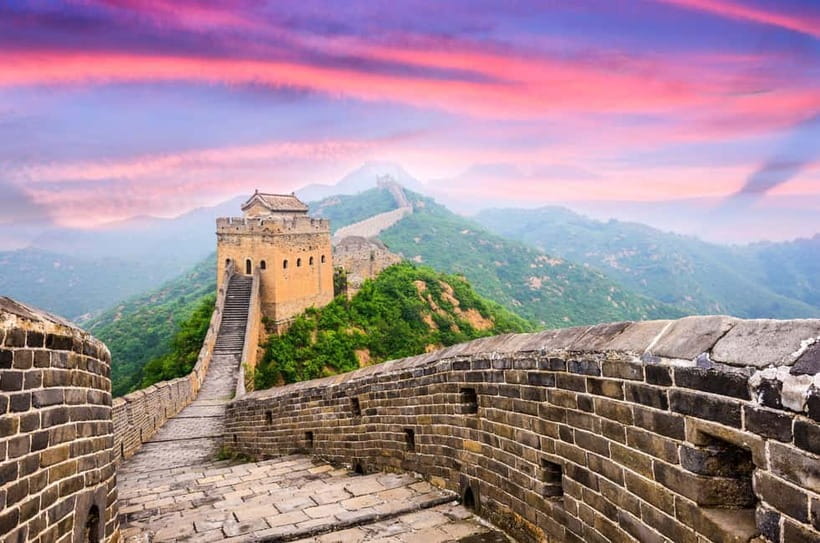 Beijing: Mutianyu Great Wall Tours–Tickets&Day/Night Options - Reaching the wall from central Beijing