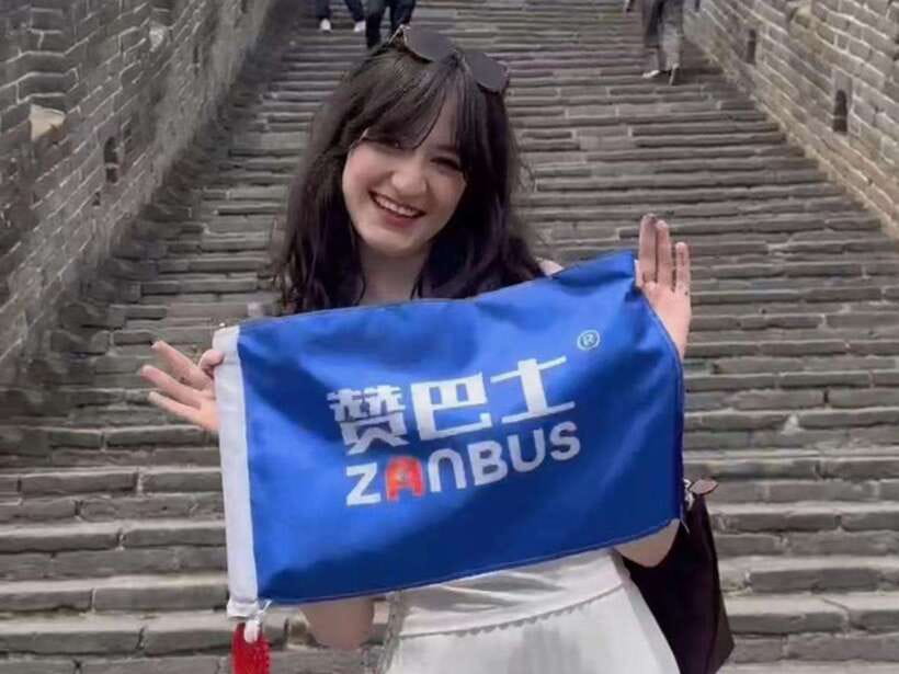 Beijing: Mutianyu Gt Wall Trip, Depart 8-10am Bus w/ Tickets - The Summer Palace Combination Option