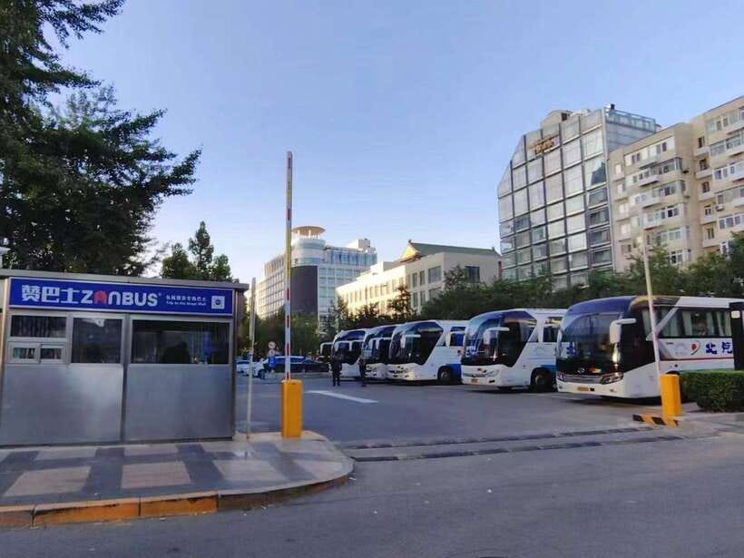 Beijing: Mutianyu Gt Wall Trip, Depart 8-10am Bus w/ Tickets - The 90-Minute Ride North