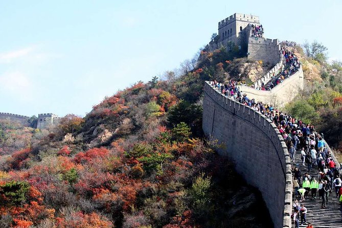 Beijing Mutianyu or Badaling Great Wall Private Tour with Options - Mutianyu or Badaling: choosing the right Great Wall