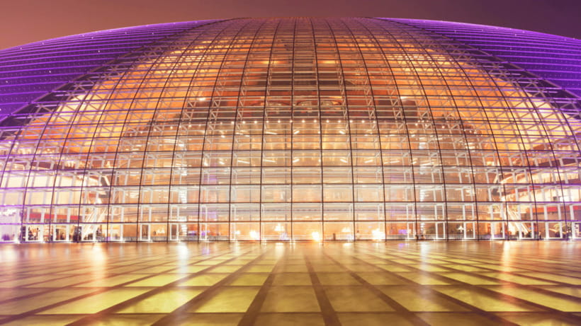 Beijing: Natinonal Center For The Peformance Arts Ticket - Inside the opera house, concert hall, and theatre