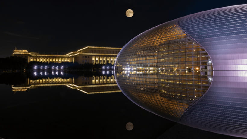 Beijing: Natinonal Center For The Peformance Arts Ticket - Exhibitions and the self-guided pace