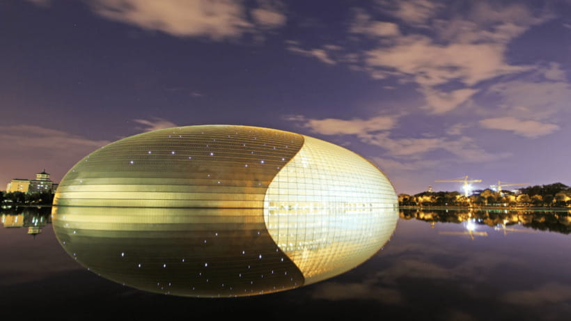 Beijing: Natinonal Center For The Peformance Arts Ticket - Who will enjoy this Beijing experience most