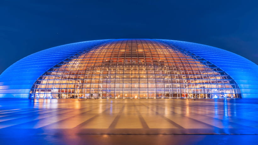 Beijing: Natinonal Center For The Peformance Arts Ticket - What the $20 admission actually covers
