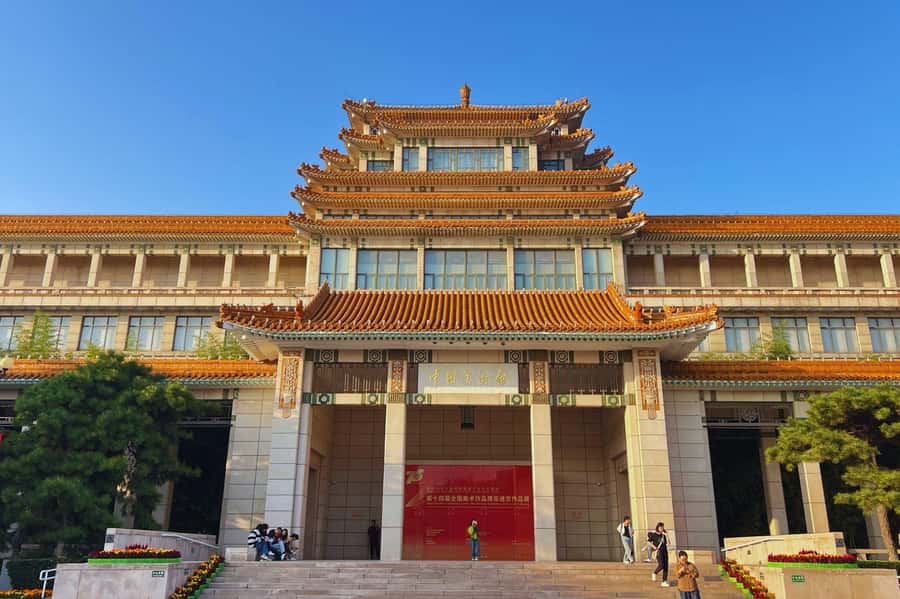Beijing: National Art Museum of China Entry Reservation - Why the National Art Museum of China is worth your time