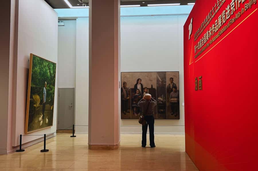 Beijing: National Art Museum of China Entry Reservation - Modern and contemporary Chinese art