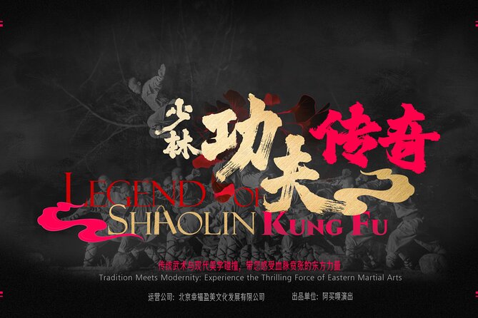 Beijing Night Tour Kungfu Show - Key points to know before booking