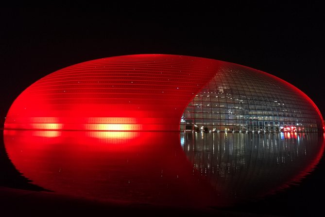 Beijing Night Walking Tour - Key points at a glance