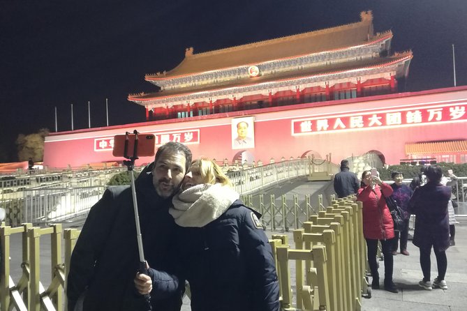 Beijing Night Walking Tour - From Zhushikou to Beijing’s old commercial heart