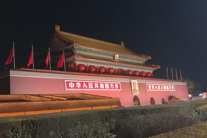 Beijing Night Walking Tour - Dashilar Street and old Beijing commerce