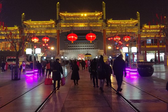 Beijing Night Walking Tour - What $70 buys you