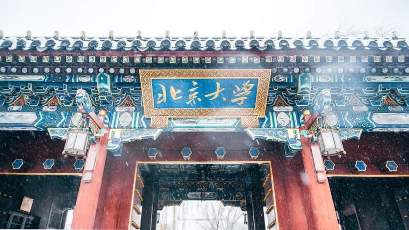 Beijing: Peking University Campus Guided Walking Tour - Meeting the guide at the East Gate