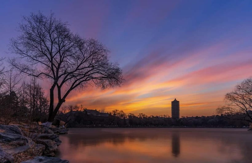 Beijing: Peking University Campus Guided Walking Tour - From Yenching University to modern PKU