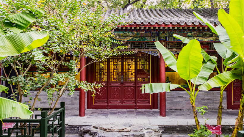 Beijing: Prince Kung's Palace Museum Ticket—Must-See Spot - The halls, courtyards, and architectural details