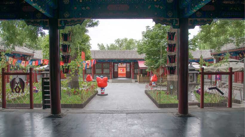 Beijing: Prince Kung's Palace Museum Ticket—Must-See Spot - A quieter alternative to the Forbidden City
