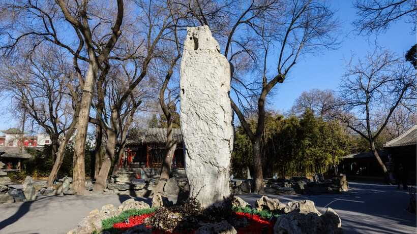 Beijing: Prince Kung's Palace Museum Ticket—Must-See Spot - What the $20 ticket is really worth