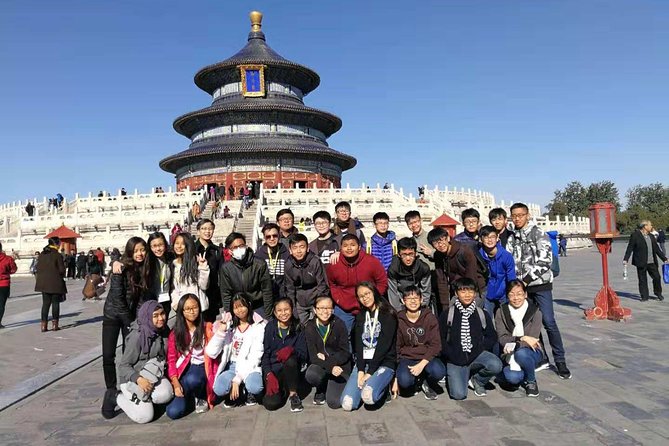 Beijing Private 2-Day Tour with Forbidden City and Great Wall - Tiananmen Square and the approach to the Forbidden City