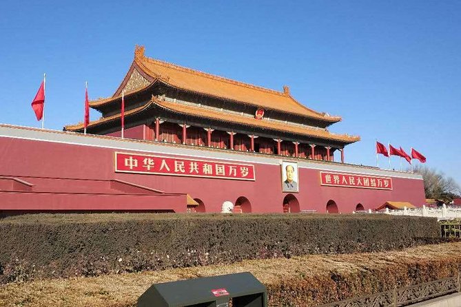 Beijing Private City Tour with Options - Summer Palace: imperial gardens on a larger scale