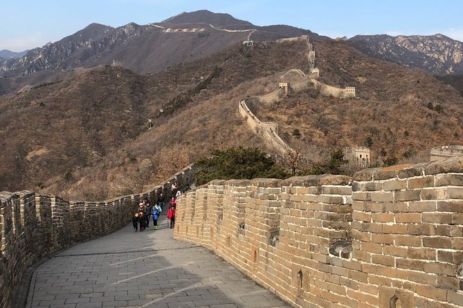 Beijing Private Day Tour of Forbidden City and Great Wall at Mutianyu - Tiananmen Square: a short, formal introduction