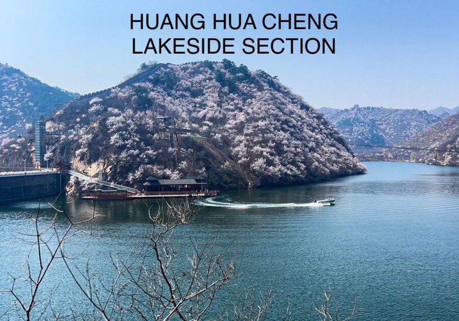 Beijing Private Great Wall Day Tour - Huanghuacheng: wall, water, and a family-friendly option