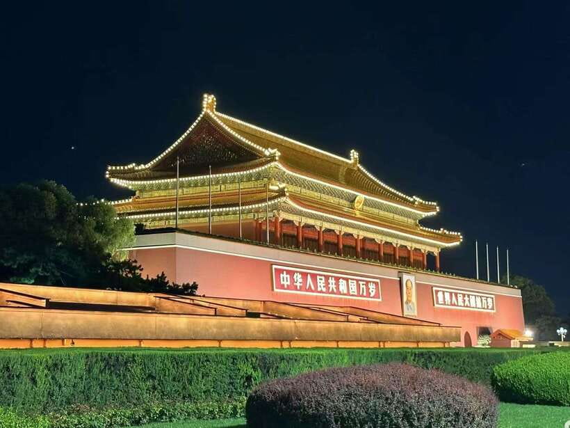 Beijing: Private Layover City Night Tour - A layover tour built around three sides of Beijing