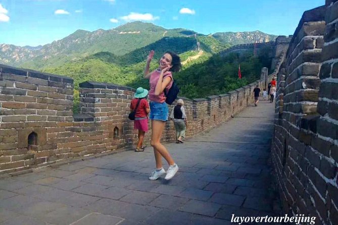 Beijing Private Layover Tour to Mutianyu Great Wall - Who should book this Great Wall outing