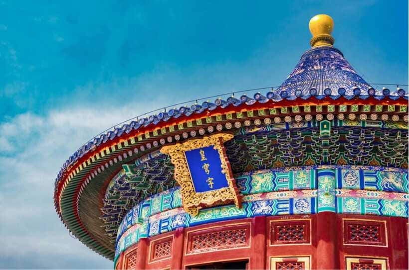 Beijing: Private Mutianyu Great Wall Tour & Flexible Options - How much walking should you expect?