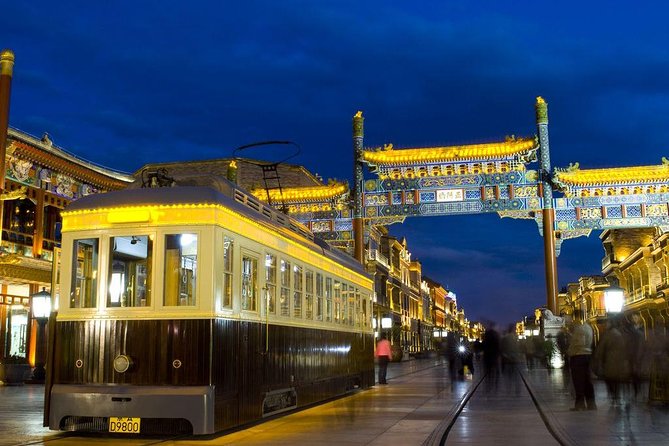 Beijing Private Night Walking Tour: Qianmen Street, Tian'ammen Square and Wangfujing Street - Qianmen Main Street and Old Beijing Commerce