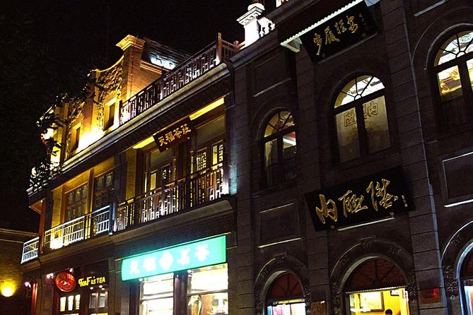 Beijing Private Night Walking Tour: Qianmen Street, Tian'ammen Square and Wangfujing Street - The National Centre for the Performing Arts, Beijing’s Giant Egg