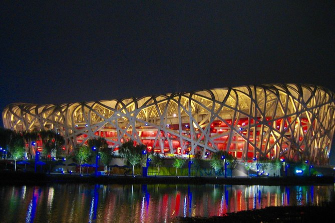Beijing Private Nighttime Sightseeing Tour w/ Transfer - The Place: A giant screen and an evening pause