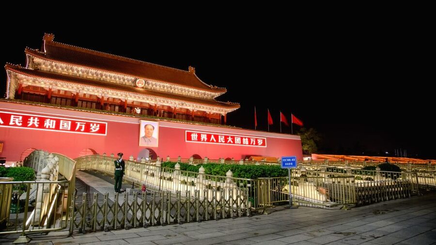 Beijing: Private Sightseeing Nighttime Tour with Transfer - Qianmen food and old streets