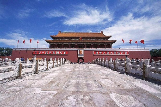 Beijing Private Tour of Temple of Heaven, Tian'anmen Square, Forbidden City - Tian’anmen Square and its important practical limits