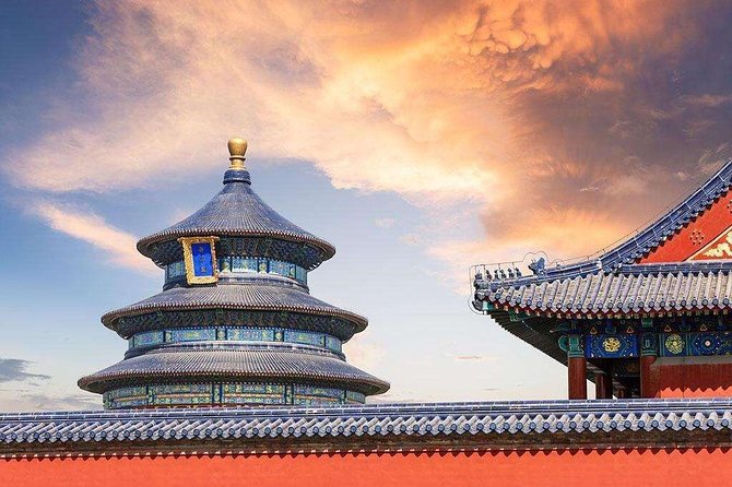 Beijing Private Tour of Temple of Heaven, Tian'anmen Square, Forbidden City - Lunch, transport, and the walking load