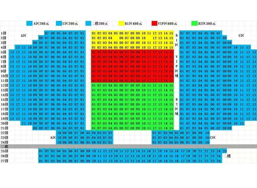 Beijing: Qinle Palace Acrobatics Show Ticket - Key points at a glance