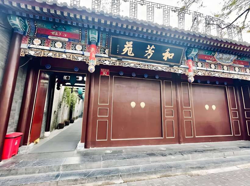 Beijing Royal Dinning Experience with cultural performance - Who will enjoy this Beijing dinner most
