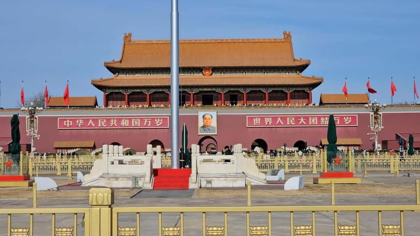 Beijing: T-Square & Forbidden City Group or Private Tour - What is included, and what you still pay for