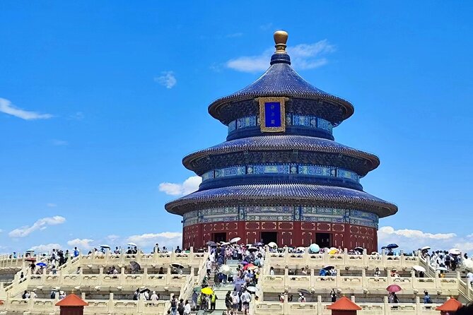 Beijing: Temple of Heaven OR Summer Palace Entry Ticket - What this Beijing ticket really offers