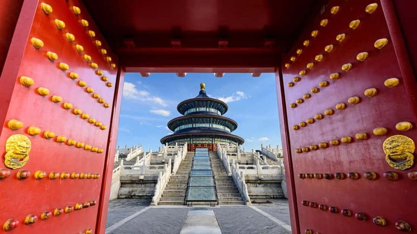 Beijing: Temple of Heaven Park Entry Ticket - Planning a three-hour visit