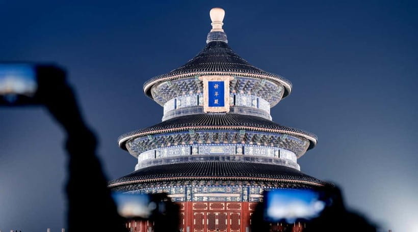 Beijing: Temple of Heaven Park Entry Ticket - The Hall of Prayer for Good Harvests