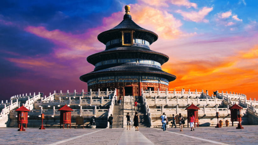 Beijing: Temple of Heaven Park Entry Ticket - Timing, closures, and age rules